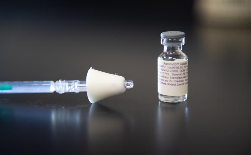 A vial of the AdCOVID vaccine.